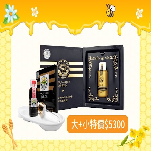 台灣純釀醋600ml