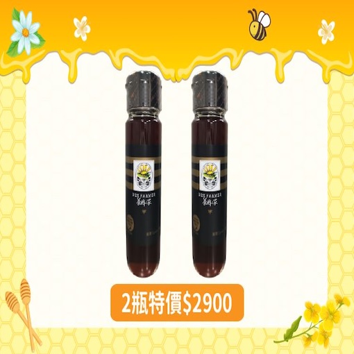 優選Taiwan龍眼蜂蜜