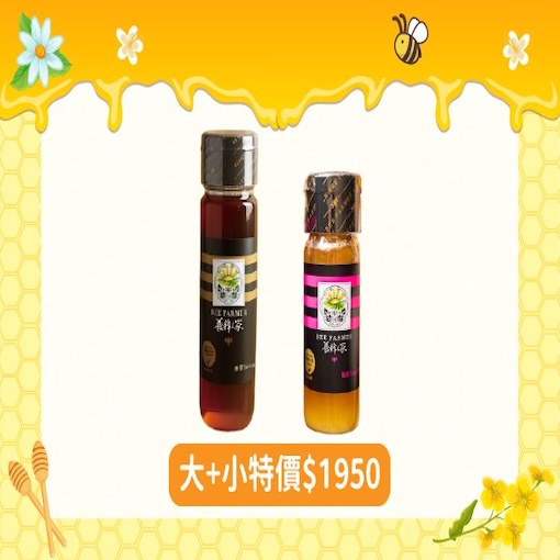 台灣蜂蜜