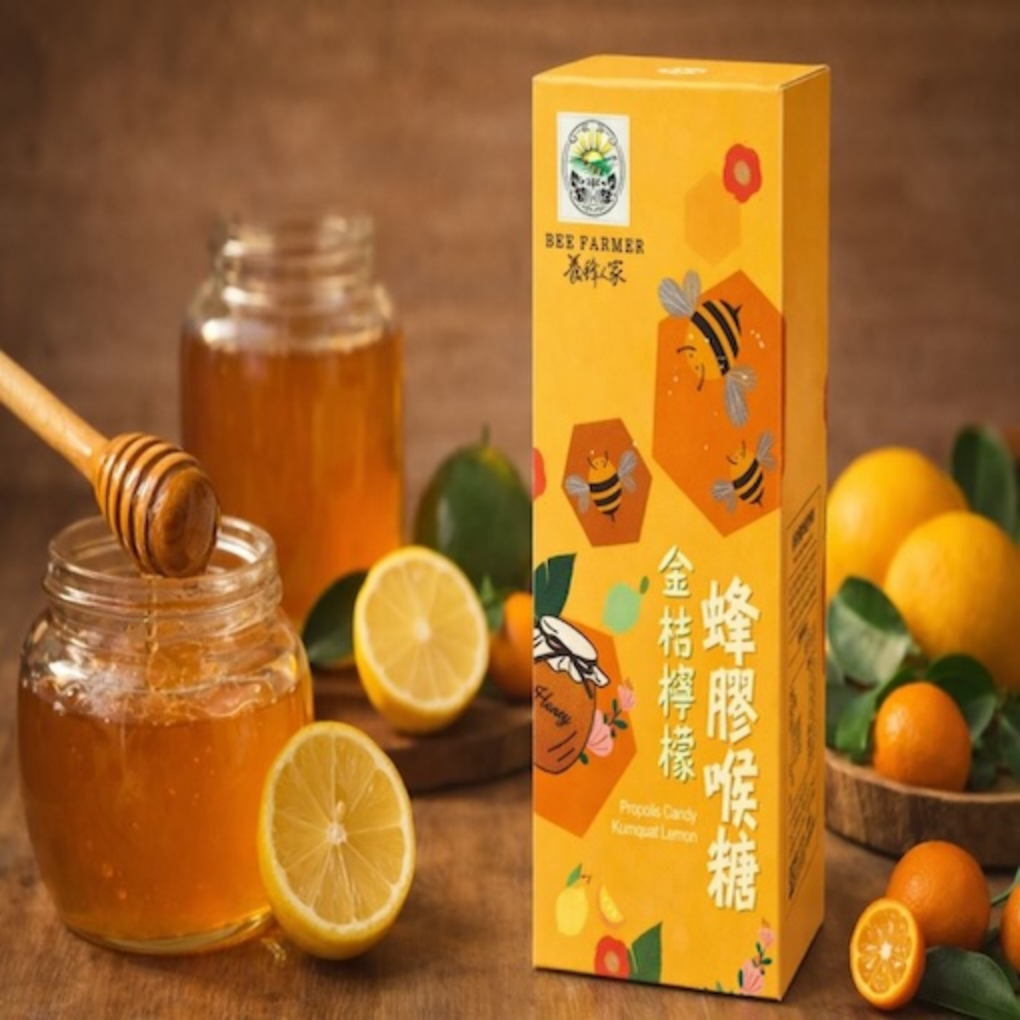<span>金桔檸檬蜂膠喉糖</span>150g