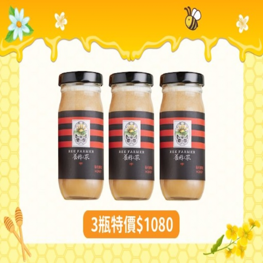 <span>優選Taiwan</span>烏桕蜂蜜300g*3
