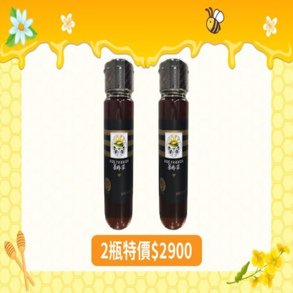 <span>優選Taiwan</span>龍眼蜂蜜1150g*2