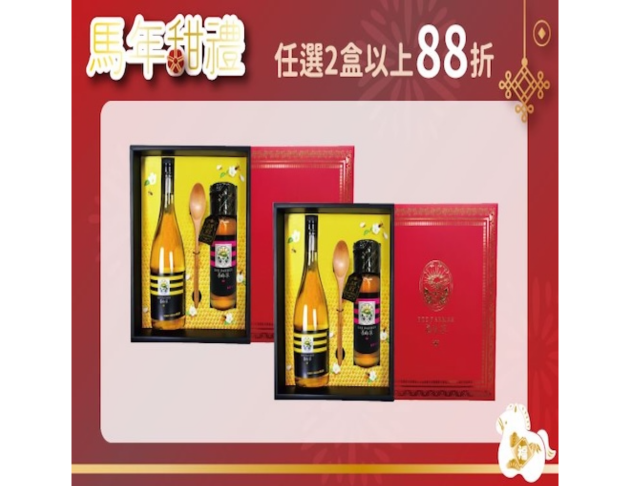 <span>優選Taiwan</span>醋蜜禮盒C款*2