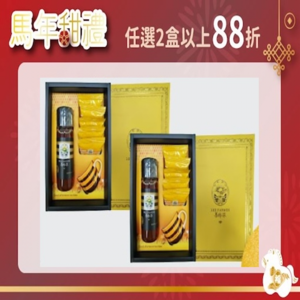 <span>優選Taiwan</span>甜蜜午茶禮盒A款*2