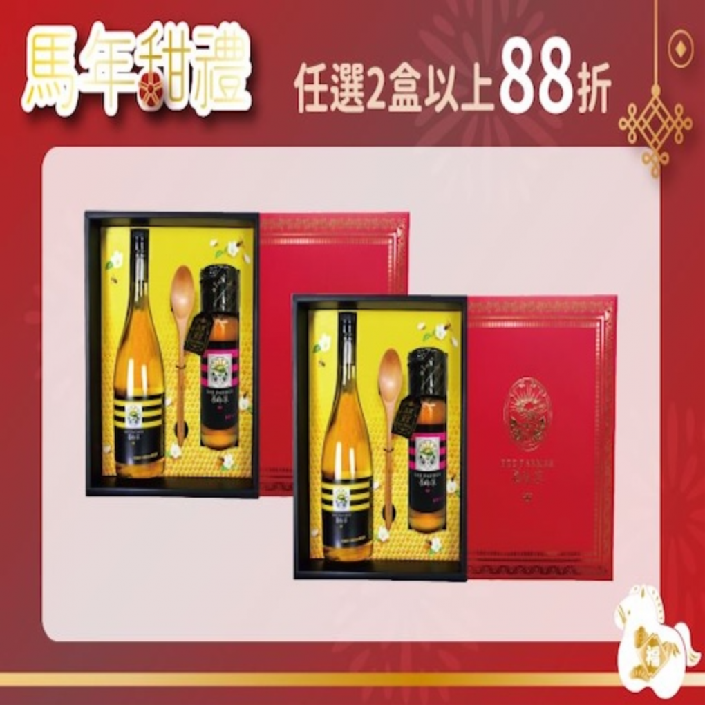 <span>優選Taiwan</span>醋蜜禮盒C款*2