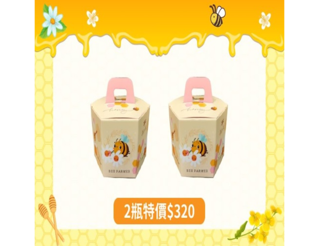<span>送禮小物/伴手禮/彌月小物</span>龍眼蜂蜜50g*2