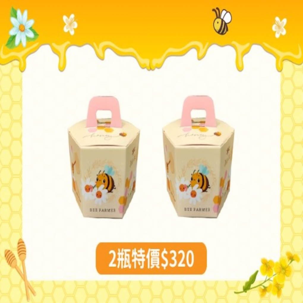 <span>送禮小物/伴手禮/彌月小物</span>龍眼蜂蜜50g*2